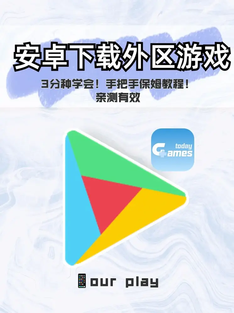 皇冠官网开户平台截图0