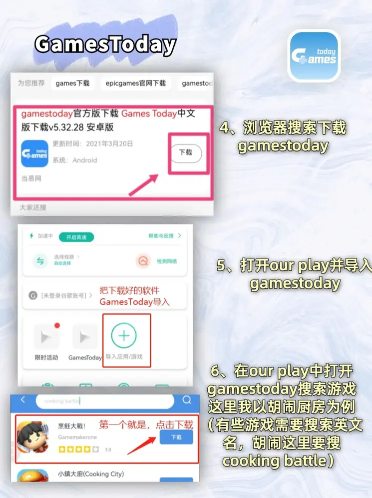 皇冠官网开户平台截图2