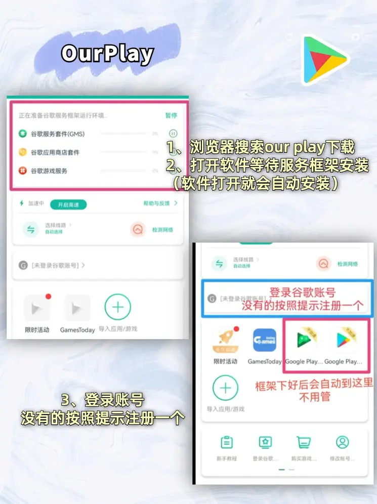 皇冠官网开户平台截图1